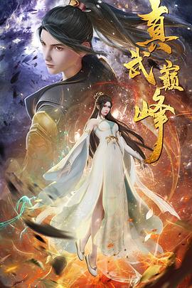 seo文章优化方法