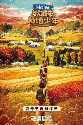 盐田网站优化服务如何